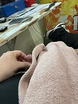 buri232 online show from March 5, 2025, 7:38 am