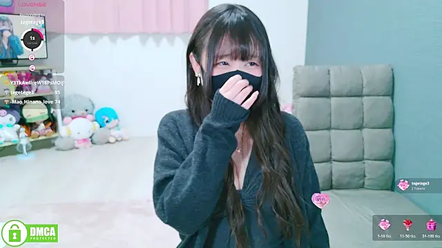 Snapshot of -M_Hinano_ chatting on November 17, 2025, 2:01 pm -M Hinano online show from November 17, 2025, 2:01 pm