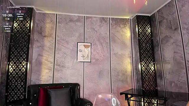 Amaraa Lewis online show from February 7, 2025, 12:17 pm