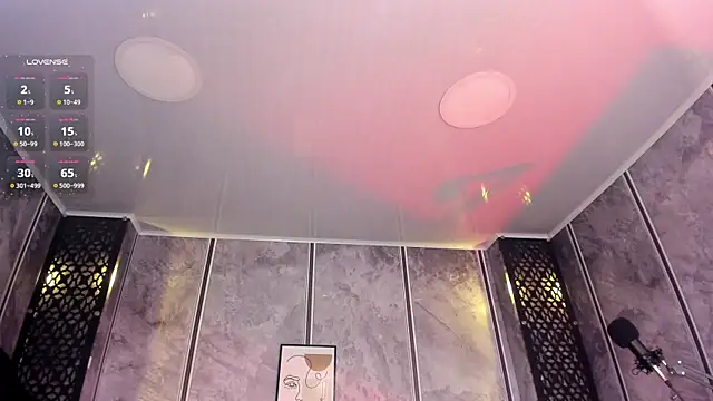 Amaraa Lewis online show from February 19, 2025, 12:11 pm