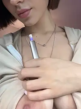 Camilla Railian online show from December 20, 2024, 12:52 am