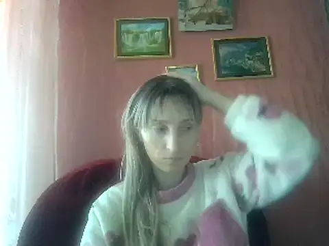 Biddy Alana online show from February 2, 2025, 12:57 pm