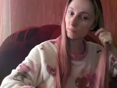 Biddy Alana online show from February 27, 2025, 6:50 am