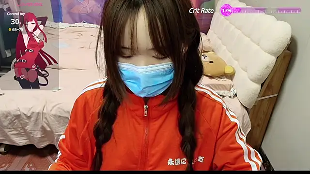 Sakura Anne online show from February 26, 2025, 8:59 am