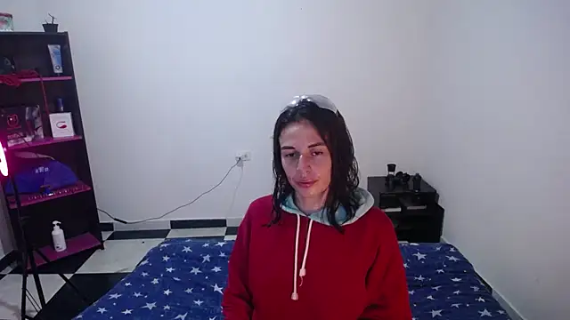 Cocain Atenea online show from January 6, 2025, 7:24 pm