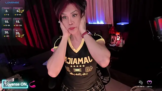 Dominant Queen Marites online show from December 16, 2025, 7:35 am