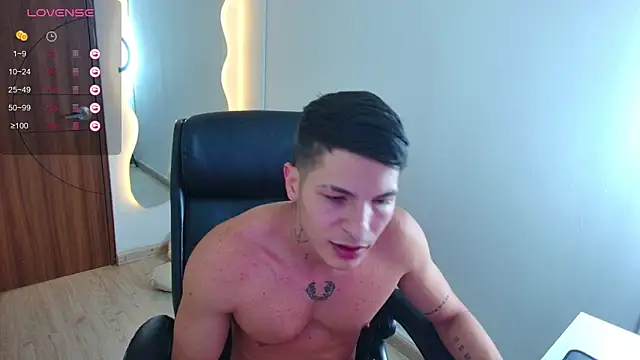 Snapshot of harrisoncuper chatting on April 6, 2026, 11:05 pm harrisoncuper online show from April 6, 2026, 11:05 pm