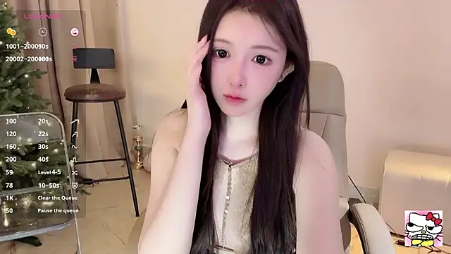 Snapshot of Hahaha_ha2 chatting on December 22, 2024, 5:10 pm Hahaha ha2 online show from December 22, 2024, 5:10 pm