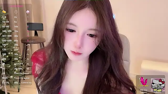 Snapshot of Hahaha_ha2 chatting on January 23, 2025, 7:40 pm Hahaha ha2 online show from January 23, 2025, 7:40 pm