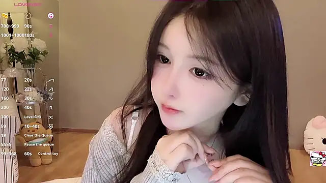 Snapshot of Hahaha_ha2 chatting on September 24, 2025, 1:47 pm Hahaha ha2 online show from September 24, 2025, 1:47 pm