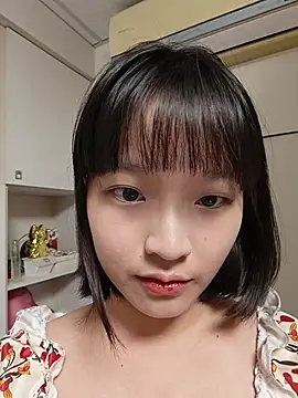 Snapshot of 87wawa chatting on February 14, 2026, 2:14 pm 87wawa online show from February 14, 2026, 2:14 pm