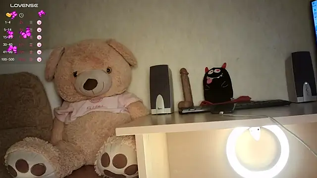 Snapshot of hrejsemnou chatting on December 13, 2024, 1:55 pm hrejsemnou online show from December 13, 2024, 1:55 pm