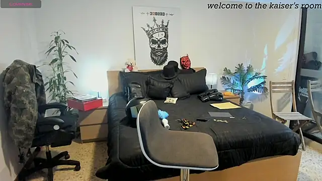 Snapshot of kaiser679_ chatting on March 11, 2025, 8:09 pm kaiser679 online show from March 11, 2025, 8:09 pm