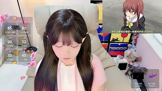 TUTU-CN online show from April 14, 2026, 1:39 pm