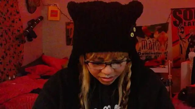 Snapshot of N1NT3NDH03 chatting on February 2, 2026, 4:55 am N1NT3NDH03 online show from February 2, 2026, 4:55 am