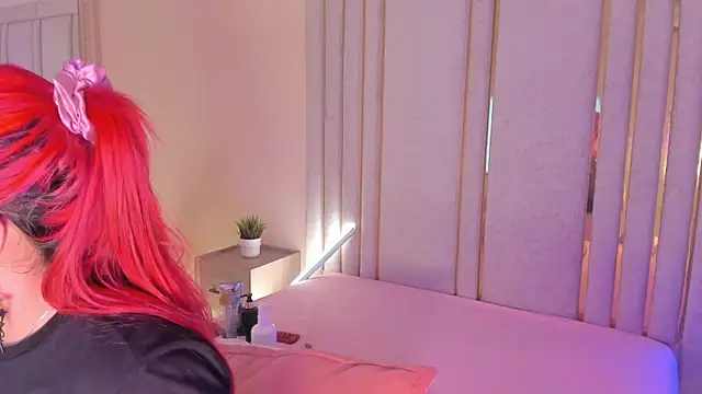 Saekohofman online show from December 1, 2025, 4:06 am