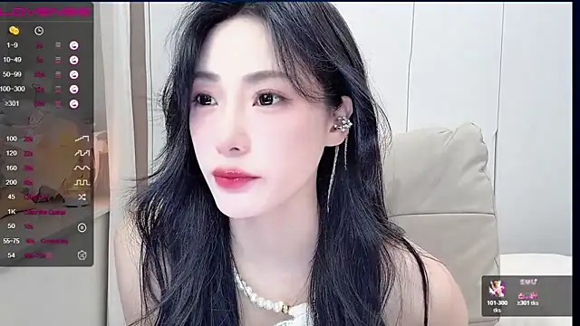 uuxiaocai online show from April 7, 2026, 12:16 pm