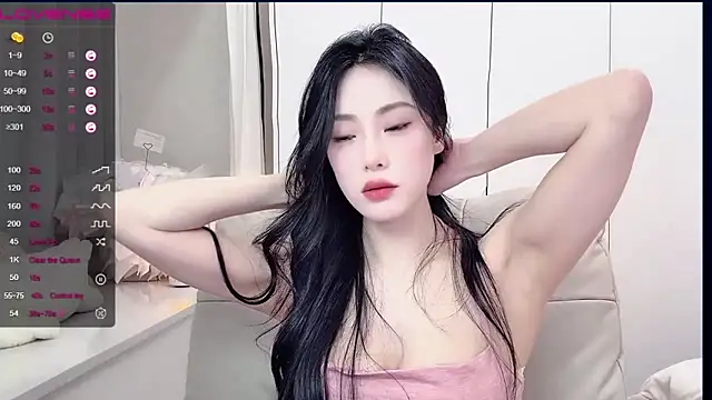 uuxiaocai online show from April 9, 2026, 12:21 pm