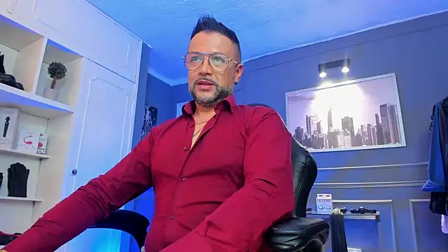 MrFrank tattoo online show from March 18, 2025, 4:37 pm