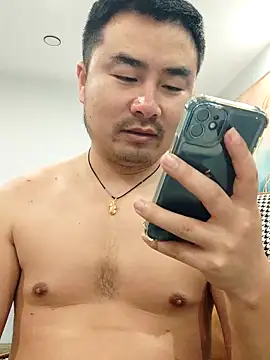 guozuo online show from October 17, 2025, 2:08 pm