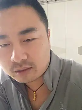 Snapshot of guozuo chatting on March 14, 2026, 10:21 am guozuo online show from March 14, 2026, 10:21 am