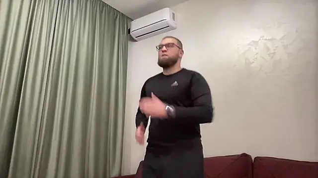 Bear bear  online show from February 10, 2025, 4:14 pm