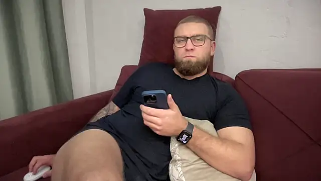 Bear bear  online show from February 12, 2025, 3:38 pm