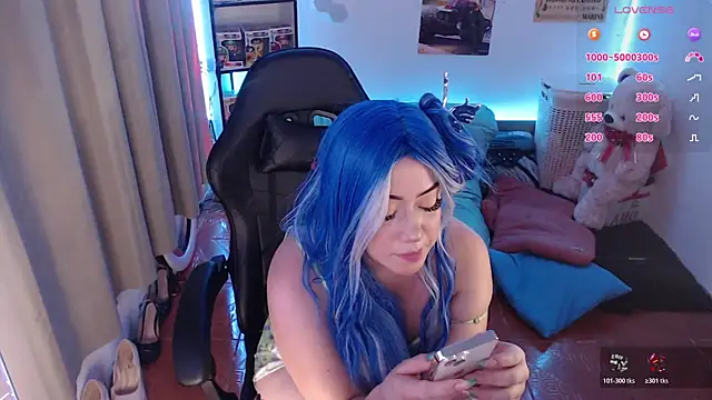 Emmy Ruiz online show from April 6, 2026, 3:15 am