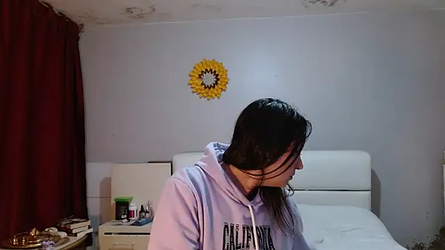 Freyja soh online show from April 16, 2026, 8:20 pm