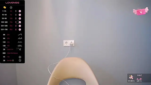 BubbbleGumm online show from March 3, 2025, 1:20 pm