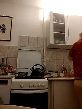 She-devilx online show from August 4, 2026, 11:07 pm