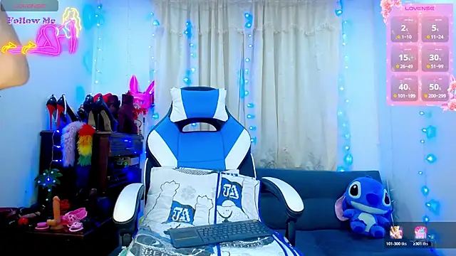 Aleexx    online show from December 5, 2025, 9:40 am