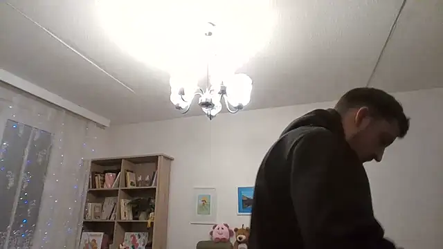 Snapshot of Fireflyerrr chatting on November 10, 2025, 5:12 pm Fireflyerrr online show from November 10, 2025, 5:12 pm