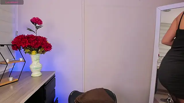 MERIDA TAYLOR online show from March 3, 2025, 12:58 pm