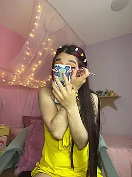 adriscute online show from May 26, 2026, 1:56 am