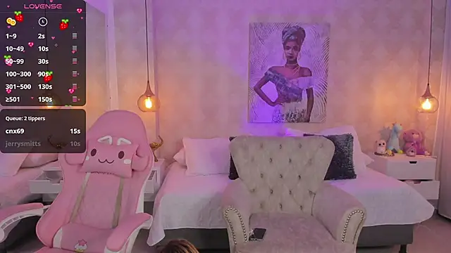 Snapshot of LITTLE-VIVI chatting on December 16, 2024, 9:46 am LITTLE-VIVI online show from December 16, 2024, 9:46 am