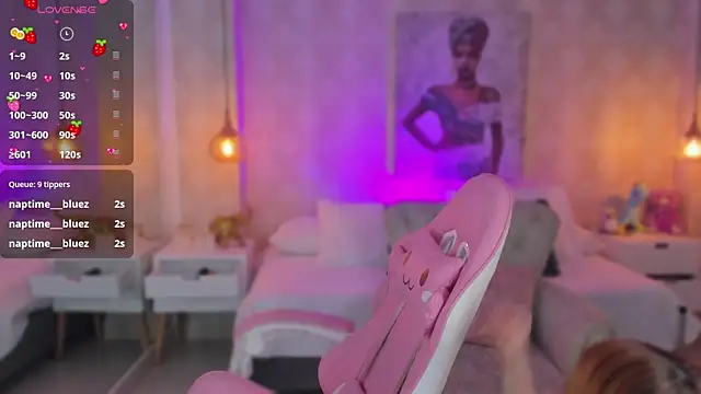 Snapshot of LITTLE-VIVI chatting on December 19, 2024, 10:34 am LITTLE-VIVI online show from December 19, 2024, 10:34 am