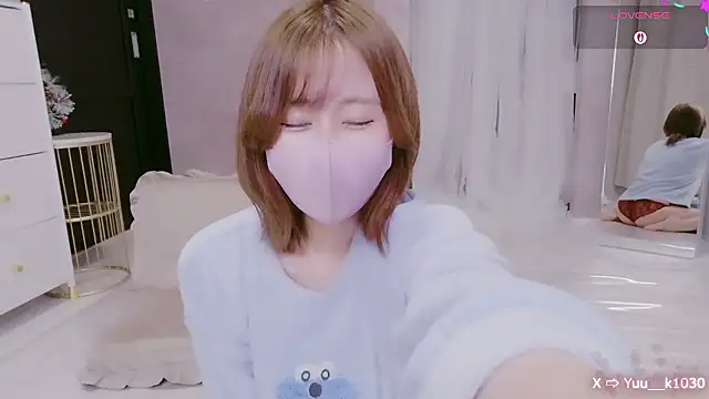 Yuu  k online show from November 25, 2025, 3:56 pm