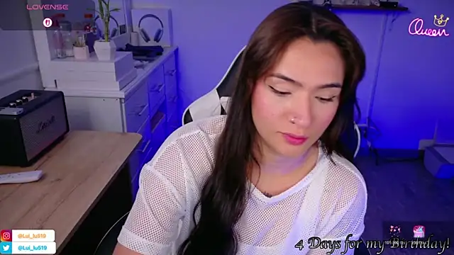 ImLui lu online show from March 1, 2026, 7:16 pm