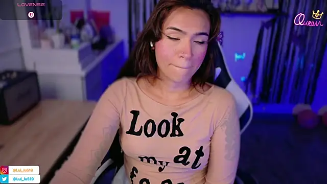 ImLui lu online show from April 11, 2026, 10:58 pm