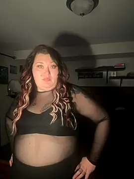 MegaButt online show from November 26, 2025, 6:03 am