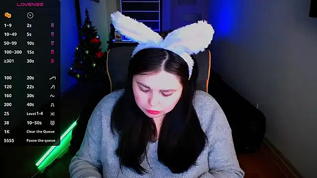 Emily Mo online show from December 18, 2024, 6:43 am