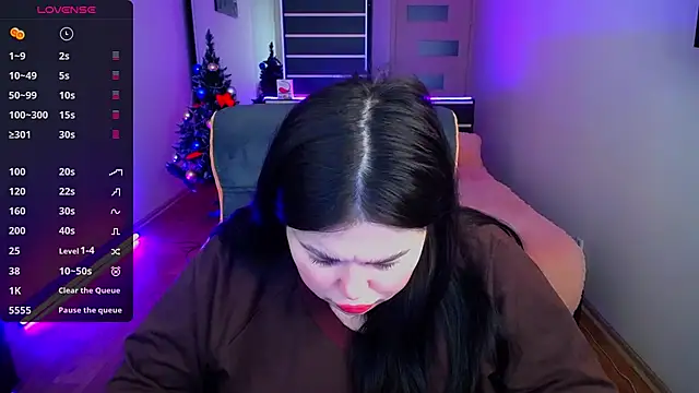 Emily Mo online show from December 20, 2024, 6:29 am