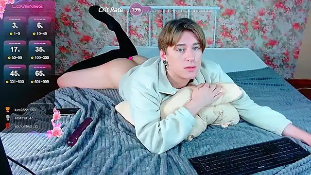 Snapshot of _YummyTony_ chatting on February 26, 2025, 4:56 pm YummyTony online show from February 26, 2025, 4:56 pm