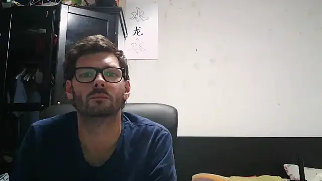 Die-geile-Sau online show from July 8, 2026, 7:51 pm