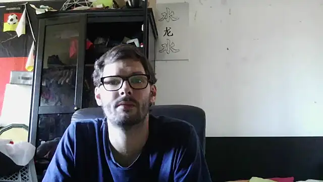Die-geile-Sau online show from July 11, 2026, 4:32 pm