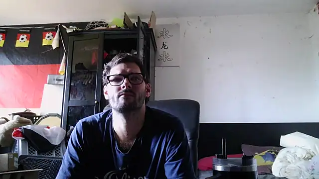 Die-geile-Sau online show from July 12, 2026, 5:04 pm