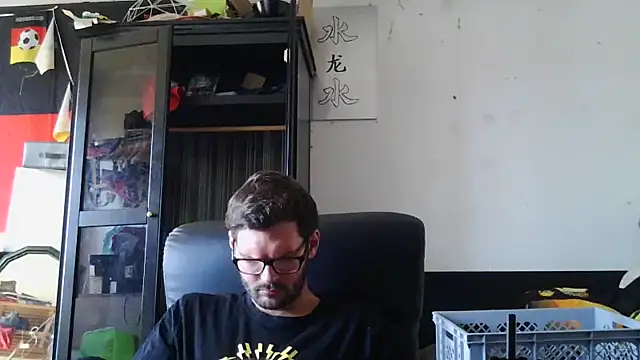 Die-geile-Sau online show from July 16, 2026, 12:44 pm