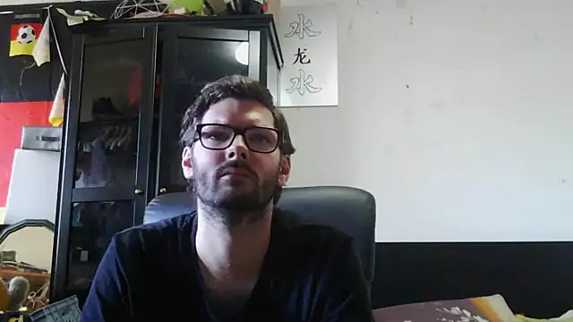 Die-geile-Sau online show from July 19, 2026, 4:11 pm