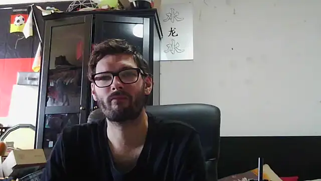 Die-geile-Sau online show from July 23, 2026, 12:58 pm